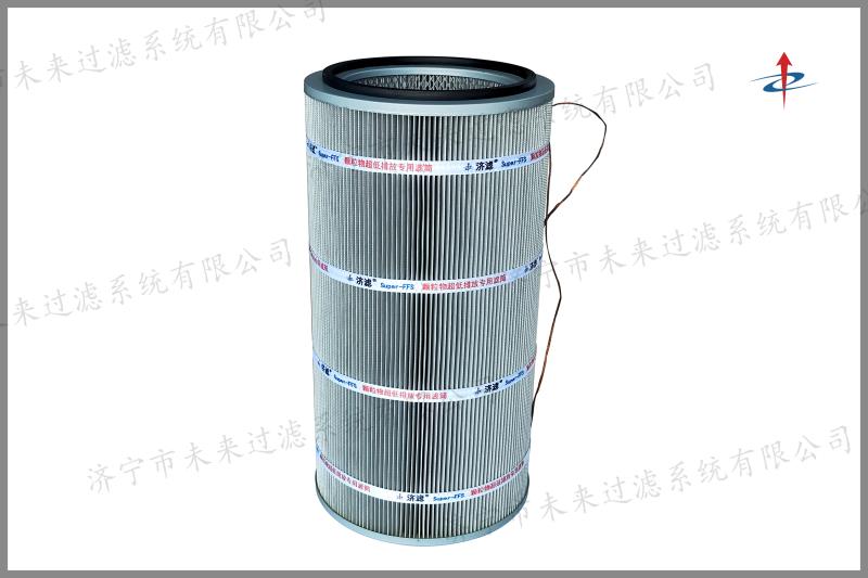 螺纹式除ky开元官网_ky（中国）
采用国际优异的纤维式过滤法，通过这个技术，能使粉尘很轻松的脱落到储尘器中