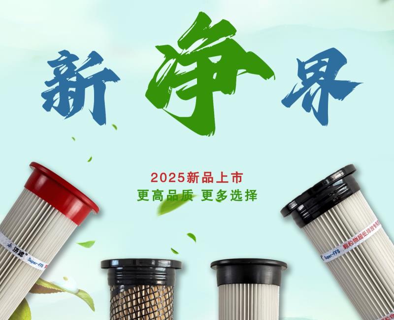 2025新款除ky开元官网_ky（中国）
上市